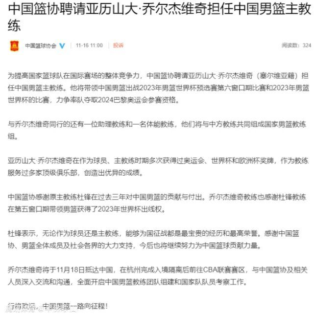 劳塔罗、姆希塔良和迪马尔科的续约则接近完成，国米将会在未来的几周里宣布续约，很有可能会在12月底前官宣续约姆希塔良与迪马尔科，而劳塔罗的续约要稍稍推迟，但不会太久。